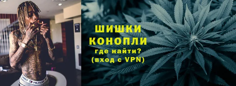 закладка  Куртамыш  Канабис LSD WEED 